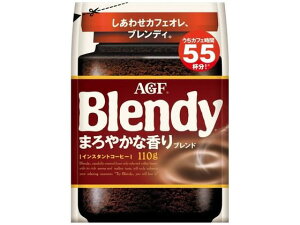 ̑fAGF ufB܂₩ȍuh110g 70673 ܓ l֗p CX^gR[q[ R[q[ 