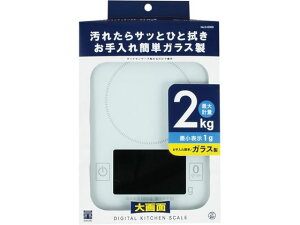 y񂹁zp[ HAKARI KXgbvfW^Lb`XP[2.0kgp Lb`^C}[ ͂  Lb` Ɠd