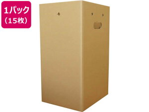 y񂹁zH X^_[h i{[S~ 45L 15 DBOX45-15