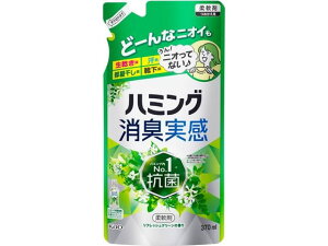 KAO ハミング 消臭実感 リフレッシュグリーン 詰替 370mL 柔軟剤 衣料用洗剤 洗剤 掃除 清掃