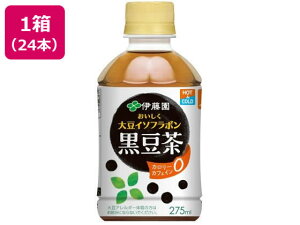 ɓ 哤C\t{275mL×24{