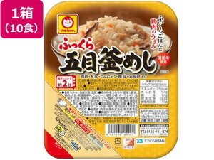 東洋水産 ふっくら五目釜めし 160g×10食