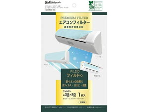 y񂹁zVkBH GARptB^[tBhD SFD320-1BL | | |