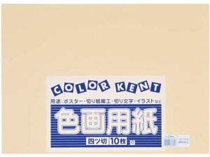 剤 ĐFp 4c10 炿 Fp l } H  w