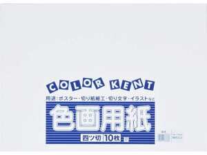 剤 ĐFp 4c10 䂫 Fp l } H  w