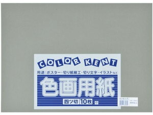 剤 ĐFp 4c10 炢͂ Fp l } H  w