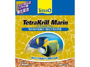 【お取り寄せ】スペクトラムブランズジャパン テトラ クリル マリン 100g