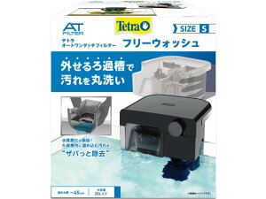 y񂹁zXyNguYWp eg I[g^b`tB^[ t[EHbV S P ߃ObY ObY Ϗ܋ ybg ANAE