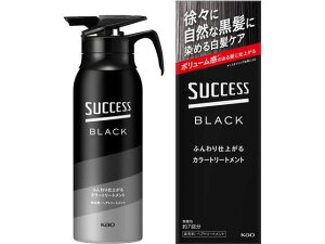 KAO TNZXubNӂdオJ[g[gg AEgoX J[PAp g[gg C wAPA