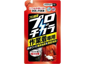 NSt@[t@J ṽ`J l 720g t̃^Cv ߗp  | |