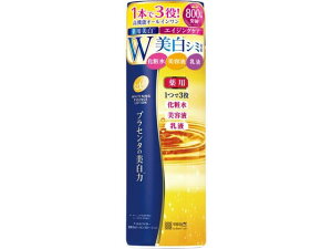 �y�����񂹁z���F���ϕi �v���Z�z���C�^�[ ��p�����G�b�Z���X���[�V���� 190mL UV�P�A ��b���ϕi �X�L���P�A