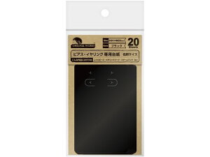 y񂹁zTTK sAXECO䎆 ubN h 20×5 19-2400 ANZT[X^h fBXvC X܏YlD  POP f