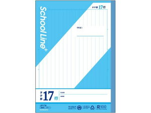 キョクトウ スクールラインプラス タテ罫17行 セミB5 30枚 LSP17M