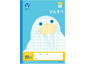 LNgE JbW݂Ȃ̊wK 񂷂 17}XH =t 30 Z 񂷂 vZ  wK m[g