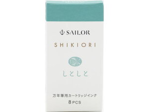 Z[[ NM J[gbWCN lGD Ƃ 8{