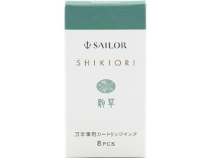 Z[[ NM J[gbWCN lGD  8{