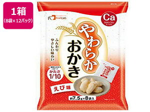 y񂹁zt[hPA 炩 і 12