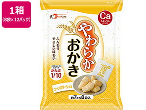 y񂹁zt[hPA 炩 R[|^[W 12