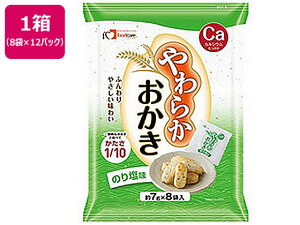 y񂹁zt[hPA 炩 ̂艖 12