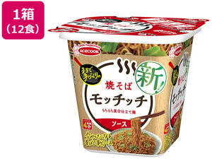 G[XRbN Ă΃b`b` 97g×12H JbvĂ Ă CX^g gg Hi