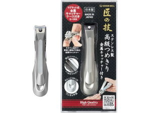 O[x XeX ߂ G-1305 ~AcL ~} fBJ