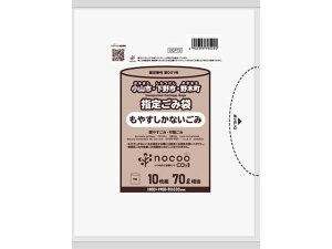 {TjpbN RsEsEؒw育ݑ 70L 10 ^Cv S~ S~ |