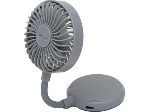 �G���X �A�C�t�@���}�O �}�O�l�b�g�t�X�}�z�\�t �O���[ IF-MG25-GY ����@ �|�[�^�u���t�@�� ��@ �T�[�L�����[�^�[ �󒲉Ɠd