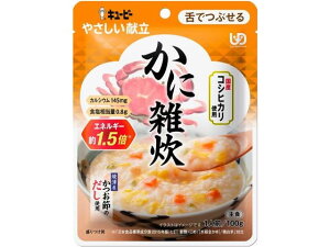 y񂹁zL[s[ ₳ ɎG 100g H  