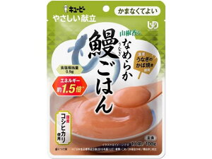 y񂹁zL[s[ ₳ RȂ߂炩V͂ 100g