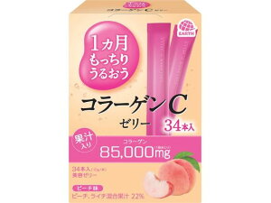 y񂹁zA[X 1邨 R[QC[[ s[` 34{ [[ fU[gَq َq