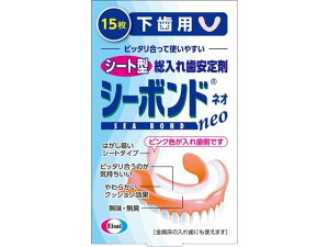 yǗË@zG[UC V[{hlI p 15