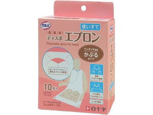 y񂹁z\ To HpfBX|Gv 10 HGv HPA  q