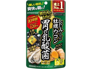 y񂹁z䓡 ݂̓yER݂̓_+PLUS