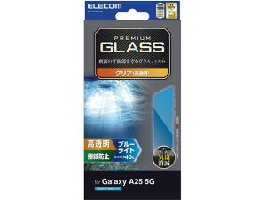 y񂹁zGR Galaxy A25 5G KXtB  PM-G253FLGG X}[gtHptیtB X}[gtH֘Ai X}z ^ubg֘Ai
