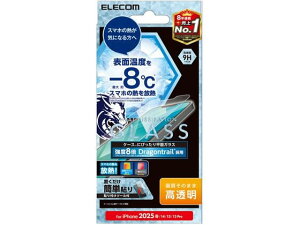 y񂹁zGR iPhone16e KXtB M hS PM-A25SFLGHRDT X}[gtH gїpANZT[ X}[gtH gѓdb FAX Ɠd