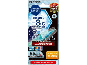 y񂹁zGR iPhone16eKXtB M S^ PM-A25SFLGHRO X}[gtH gїpANZT[ X}[gtH gѓdb FAX Ɠd