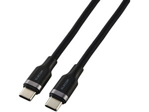【お取り寄せ】エレコム TypeCケーブル 1m シリコン素材 ブラック MPA-CC5PSSA10BK