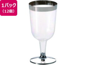 アートナップ プラスチックワインカップ 200mL 12個 TS-79