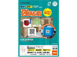 y񂹁zqTS Opx A4 ` 12 p 10V[g KLP3040S [U[pxV[ Sxp