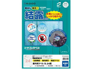 y񂹁zqTS Opx IʑΉ A4  24 10V[g [U[pxV[ Sxp