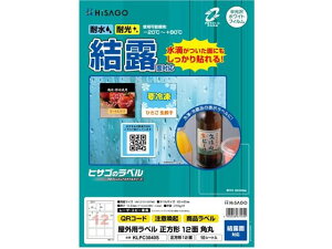 y񂹁zqTS Opx IʑΉ A4 ` 12ʊp10V[g [U[pxV[ Sxp