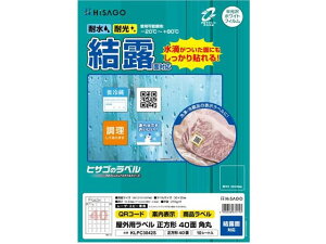 y񂹁zqTS Opx IʑΉ A4 ` 40ʊp10V[g [U[pxV[ Sxp