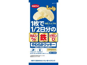 y񂹁zCgE 炩NbL[ ~N 8