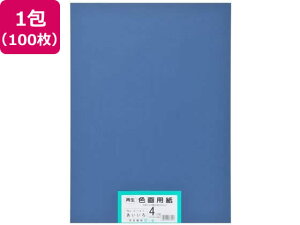 y񂹁z剤 ĐFp 4c 100  Fp l } H  w