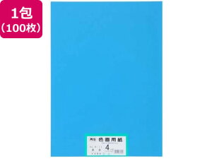 y񂹁z剤 ĐFp 4c 100  Fp l } H  w