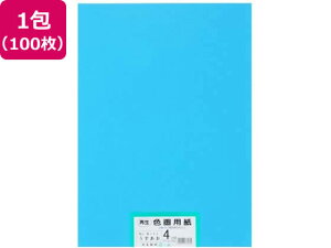 y񂹁z剤 ĐFp 4c 100  Fp l } H  w