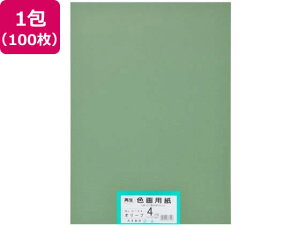 y񂹁z剤 ĐFp 4c 100 I[u Fp l } H  w