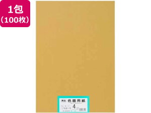 y񂹁z剤 ĐFp 4c 100 ΂ Fp l } H  w