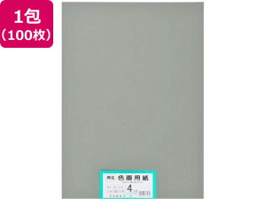 y񂹁z剤 ĐFp 4c 100 炢͂ Fp l } H  w