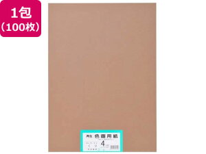 y񂹁z剤 ĐFp 4c 100  Fp l } H  w